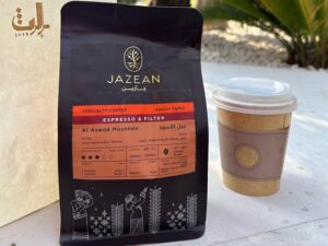 大阪・関西万博2025のサウジアラビア館パビリオンの物販、コーヒーとコーヒー豆